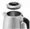Чайник VITEK VT-7065 2200Вт,1,7л, дисплей,выбор температуры оптом в Екатеринбурге или в Свердловской области