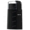 Кофемолка электрическая Vitek VT-7124 черный