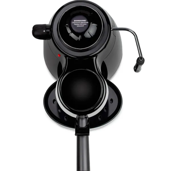 Кофеварка рожкового типа Vitek VT-1518-1